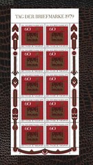 Germany 1979 – The Day of Stamps – Miniature Sheet of 10 – No. 911 – MNH