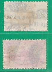 Germany Reich 1900 year, used stamps, Mi # 63-64