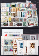 GERMANY DDR DEMOCRATIC REPUBLIC 1980 COMPLETE YEAR SET AS PER SCAN PERFECT MNH