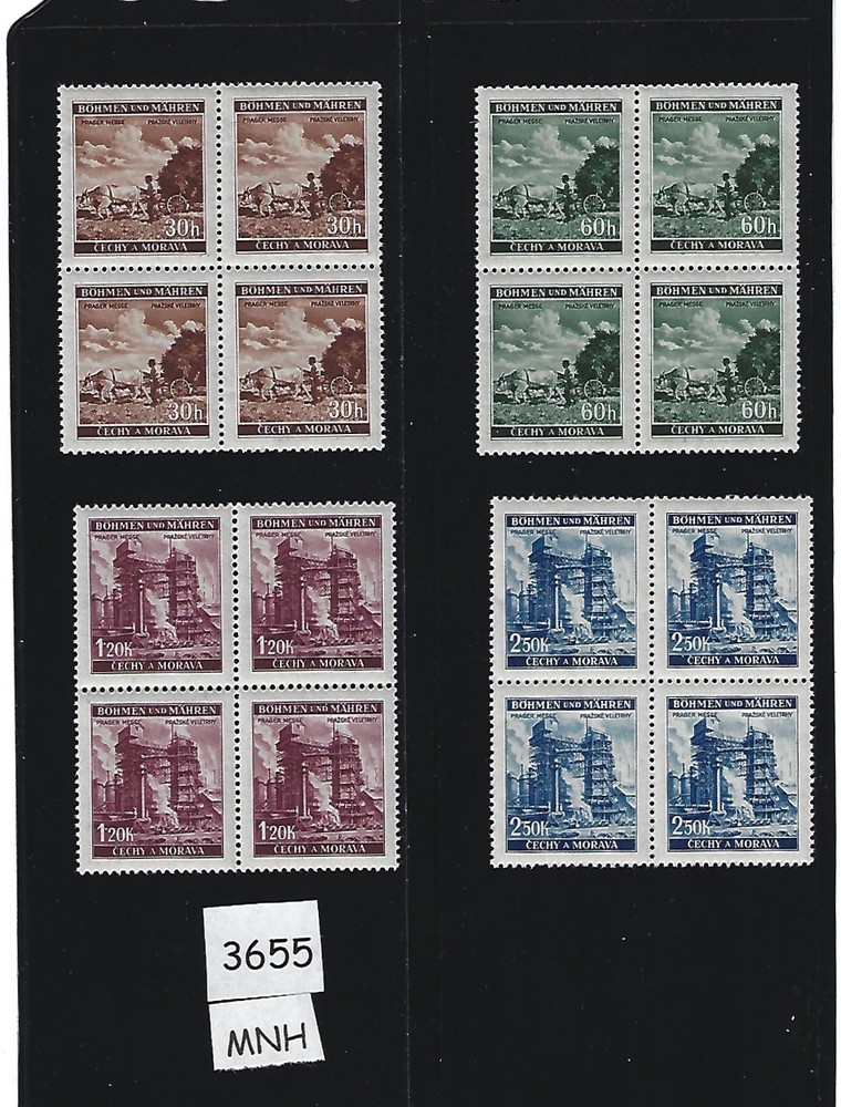 MNH Stamp block set Sc 56-59 / 1941 / Prague Fair / WWII Germany occupation
