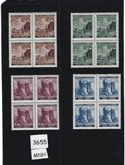 MNH Stamp block set Sc 56-59 / 1941 / Prague Fair / WWII Germany occupation