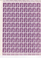 Stamp Germany 6 PF Adolf Hitler Sheet 1941 WWII 3rd Reich German MH On Paper