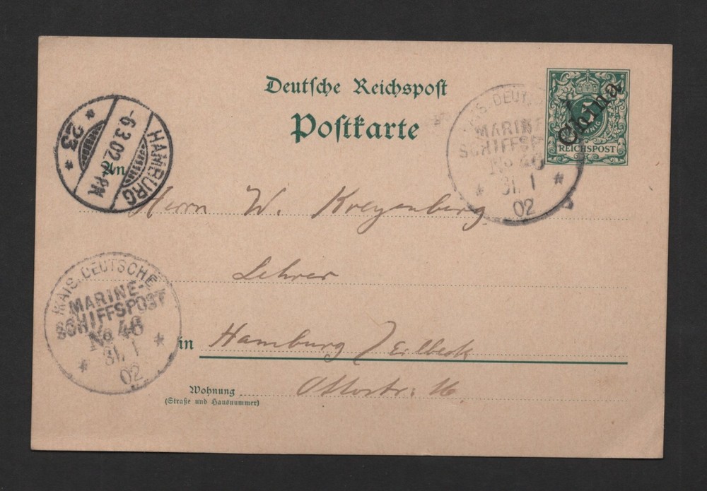 GERMANY CHINA 1902 POSTAL CARD IMPRINTED 5PF. OVERPRINTED CHINA POSTED ABOARD