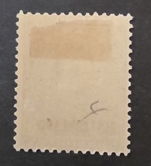 ALLEMAGNE GERMANY BELGIUM Stamp DUITSCHLAND Overprint Mint MH OG Unused T24947