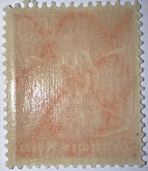 Travelstamps: 1921 Germany Stamp Deutsches Reich 150 Pfennig Michel Nr. 189 MNH