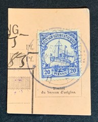 Travelstamps: Germany German Stamps Kaiser’s Yacht 20pf Cancel on Piece