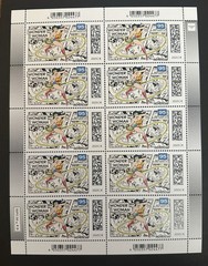 FRG 2025 WONDER WOMAN SHEET 10x €0.95 MiNr. 3925 SHEET GERMANY MNH MARVEL!!!