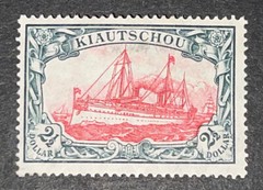 Travelstamps:Germany Kiautschou Stamps 2 1/2 Dollar Kaiser’s Yacht Mint OG H Wmk