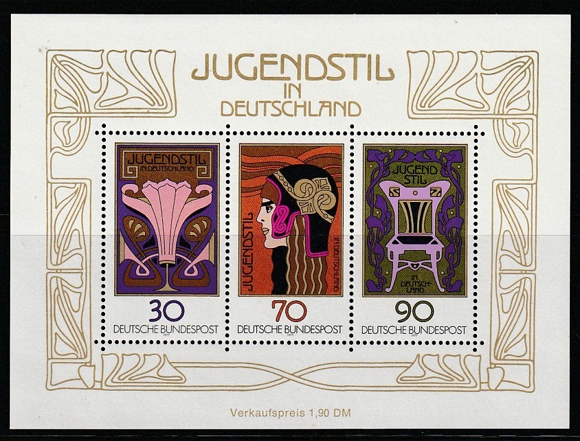 Germany 1977 Sc # 1243 Art s/s MNH OG