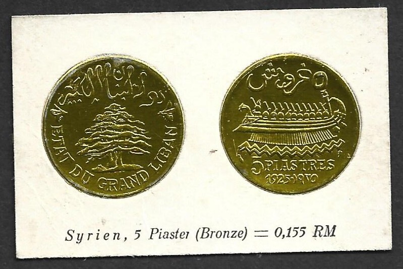 (BL) German 1950 Golden Foil Syrien, 5 Piaster (Bronze) = 0,155 RM Replica