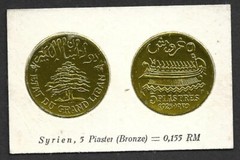 (BL) German 1950 Golden Foil Syrien, 5 Piaster (Bronze) = 0,155 RM Replica