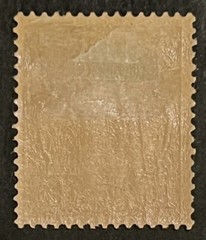 Travelstamps: GERMANY MARSHALL ISLANDS STAMPS Kaiser’s Yacht 50pf MOGH UnWMK