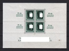 #24 GERMANY REICH Mi. # BLOCK 9 MINT VERY LIGHT HINGED small cut