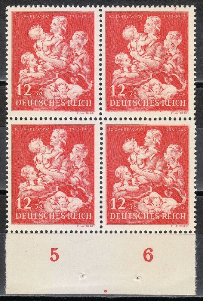 Germany 1943 MNH Mi 859 B246 Mother and Children ** Block of 4 ** 03