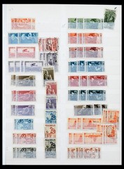 GERMANY SAAR 1920-1959 MNH MH Used Stock w/ French Baden Sheets Stamp Collection