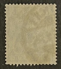 Travelstamps: Germany Offices in Belgium Stamps WWII, 5c OP Used Wmk
