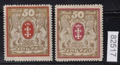 Danzig 1922 Mi.No. 100 Ya+b*
