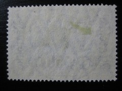 MOROCCO GERMAN OFFICES COLONY Mi. #56IA scarce used stamp! CV $72.00