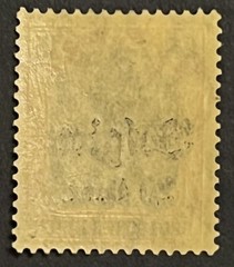 Travelstamps: Germany Offices in Belgium Stamps WWII 20c on 25pf Mint MOGH Wmk