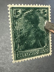 1915 Germany 5 Pfennig Germania MNH OG Error Printing Rare WMK Signed Old Stamp
