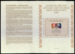 GERMANY FOLDER BDPH 1982 STAMP DAY – ONLY FOR MEMBERS !!!