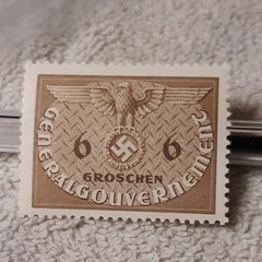 One Unused WW2 German Stamp, Poland , Polish General Government Eagle Stamp