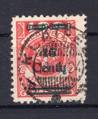 Memel 211II Type BPP 60EUR BPP Signature Gest. Genuine (EA3798)