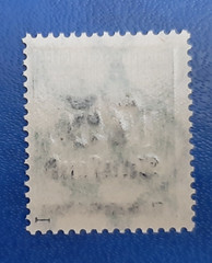 Germany Stamps Deutsche Reich FREIMARKE 75 000 Mark 1923 Michel Nr. 288 I (20590