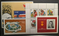 East Germany / DDR 1976 Complete Year Set MNH