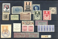GERMANY 24 ST,, POSTER STAMP / REVNUE / BACK OF BOOK / F/VF