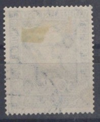 Germany 1949 J. H. Wichern Religious Figure Semi-Postal B313 Used ZAYIX