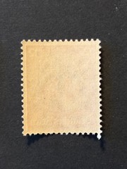 SUDETENLAND WWII GERMAN OCCUPATION Local ovpt AUSSIG 12 Rpf. MNH /s2 #526