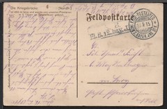 ✔️ GERMANY REICH WWI SOLDIERS EXCELLENT RARE AGED MILITARY POSTCARD