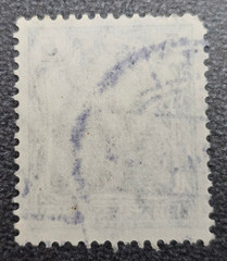 Stamp Germany Deutsches Reich Germania 5 Pfennig 1912 Mi. Nr. 85 [🇩🇪39673-15]