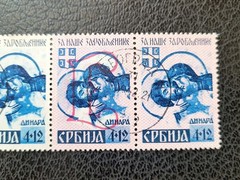 Serbia German Occ #2NB7-10, 7a-10a, 7b-10b, 7c-10c, Used Strips, Scott $ 686.00