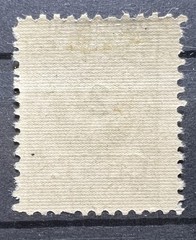KLAIPEDA 1920-1923 Memel Territory Germany 2 Centimes Black Overprint Stamp MH