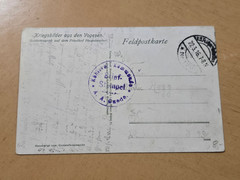 WWI Imperial German Army Vogesen Front Memorial Cross War Postcard Feldpost 1915