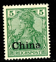 GANDALF – China 1906 Germany 5pf Green Scott #25 Mint Y23