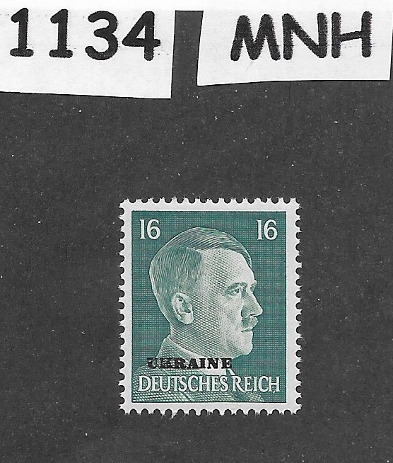 MNH stamp Mi10 PF16 Hitler Ukraine Overprint Germany Occupation WWII #1134