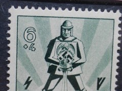 Nazi Germany WW2 Stamp 1940 Labor Day Knight Reichspfennig Rare Artifact