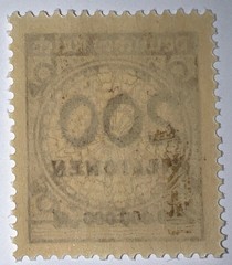 Travelstamps: 1923 German Stamps Inflation Series Mi:323, OP, MNH, 200 Millionen