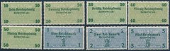 Stamp Germany Revenue WWII 3rd Reich Bill Exchange Fiscal Tax Selection 2 MNH