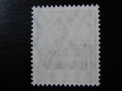 MOROCCO GERMAN OFFICES COLONY Mi. #36 scarce mint MNH stamp! (2) CV $21.50