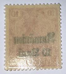Travelstamps: 1918 Germany Stamps Romania 10 Bani on 10pf, Mint Original Gum NH