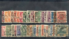 UPPER SILESIA, DANZIG, MEMEL, SAAR 1914-1930 109 DIFFERENT F-VF USED $248