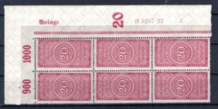 DR-Inflation REVENUE STAMP 20MK with HAN ** MNH MINT NEVER HINGED (CA4336