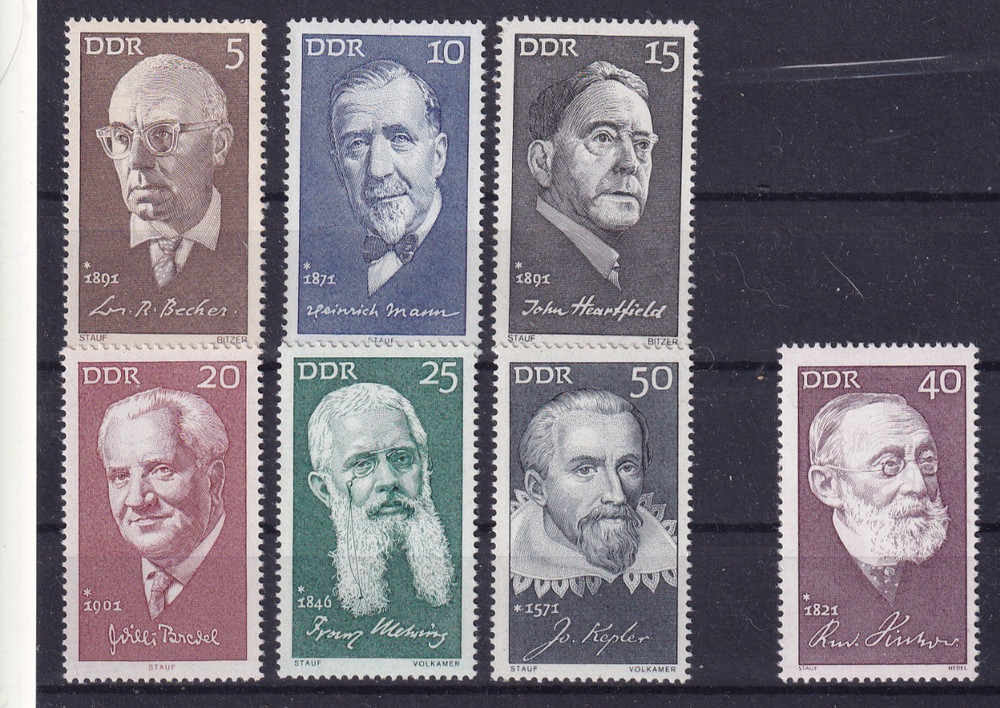 DDR MNH ** 1644-9 & 1707 Scott 1270-5 Famous people