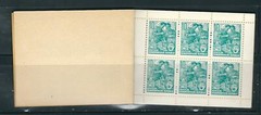 Germany DDR SC # 330c-333a-477b Five Year Plan ,Complete Booklet . MNH