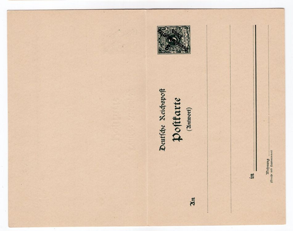 DOA GA P7(P31b) Mint Post Fresh MNH POSTFRISCH 45EUR (EA3540