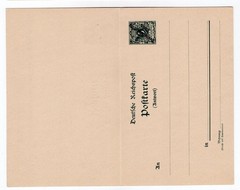 DOA GA P7(P31b) Mint Post Fresh MNH POSTFRISCH 45EUR (EA3540